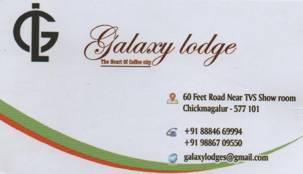 Chikmagalūr Galaxy Lodge المظهر الخارجي الصورة